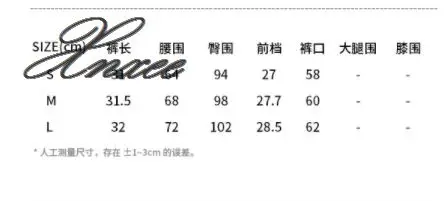 2020 summer new personality high waist loose casual wide leg denim shorts female
2020 summer new personality high waist loose casual wide leg denim shorts female