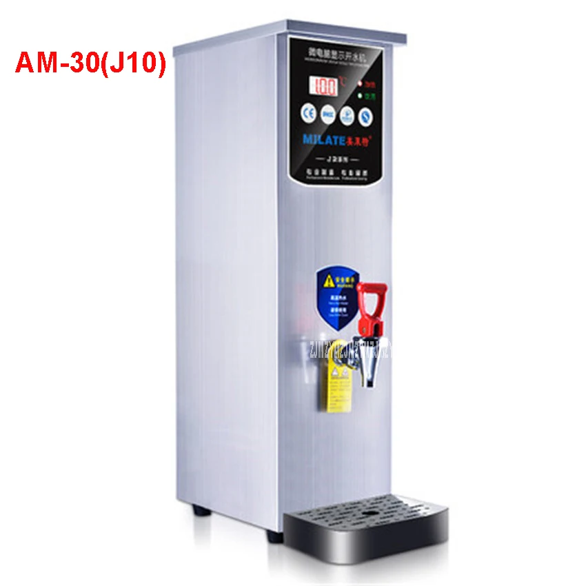 High quality AM-J10 Stainless steel instant heating hot water dispenser thermal type electrical bottle Commercial electric 10.8L
High quality AM-J10 Stainless steel instant heating hot water dispenser thermal type electrical bottle Commercial electric 10.8L