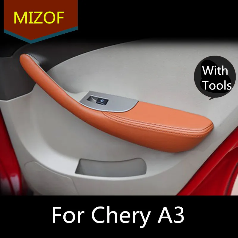 4 шт./компл. чехол из микрофибры для подлокотника Chery A3 AAB097|Наклейки салона авто| |