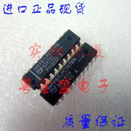 Freeshipping P87LPC767BN P87LPC767B P87LPC767