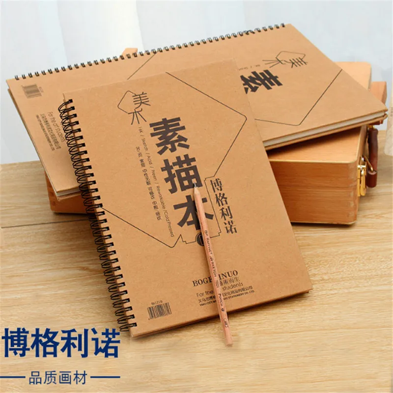 8K 16K Professional Art Painting Sketch Coil Set Sketch Painting Hard Side Sketch Book
8K 16K Professional Art Painting Sketch Coil Set Sketch Painting Hard Side Sketch Book