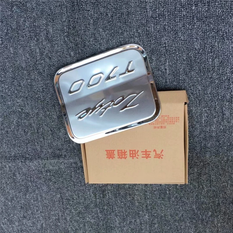 Крышка топливного бака из нержавеющей стали, подходит для ZOTYE T700, автомобильный Стайлинг, масляная крышка, защитная декоративная пленка, нак...
Крышка топливного бака из нержавеющей стали, подходит для ZOTYE T700, автомобильный Стайлинг, масляная крышка, защитная декоративная пленка, нак...