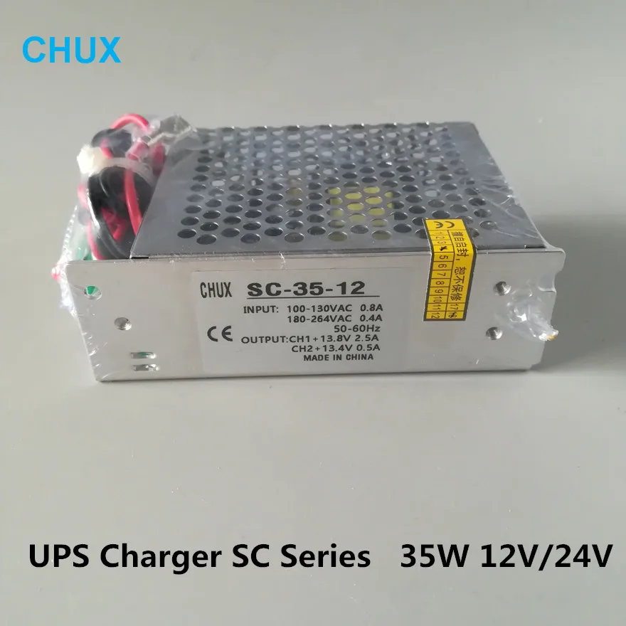 CHUX 35W 12V 24V SMPS Universal Voltage SC-35W 12V 24V UPS Charger Function Switching Power Supply
CHUX 35W 12V 24V SMPS Universal Voltage SC-35W 12V 24V UPS Charger Function Switching Power Supply
