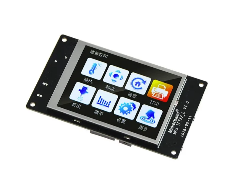 3.2 inch full color touch screen U disk power failure continuous break detection TFT32 display 3D printer
3.2 inch full color touch screen U disk power failure continuous break detection TFT32 display 3D printer