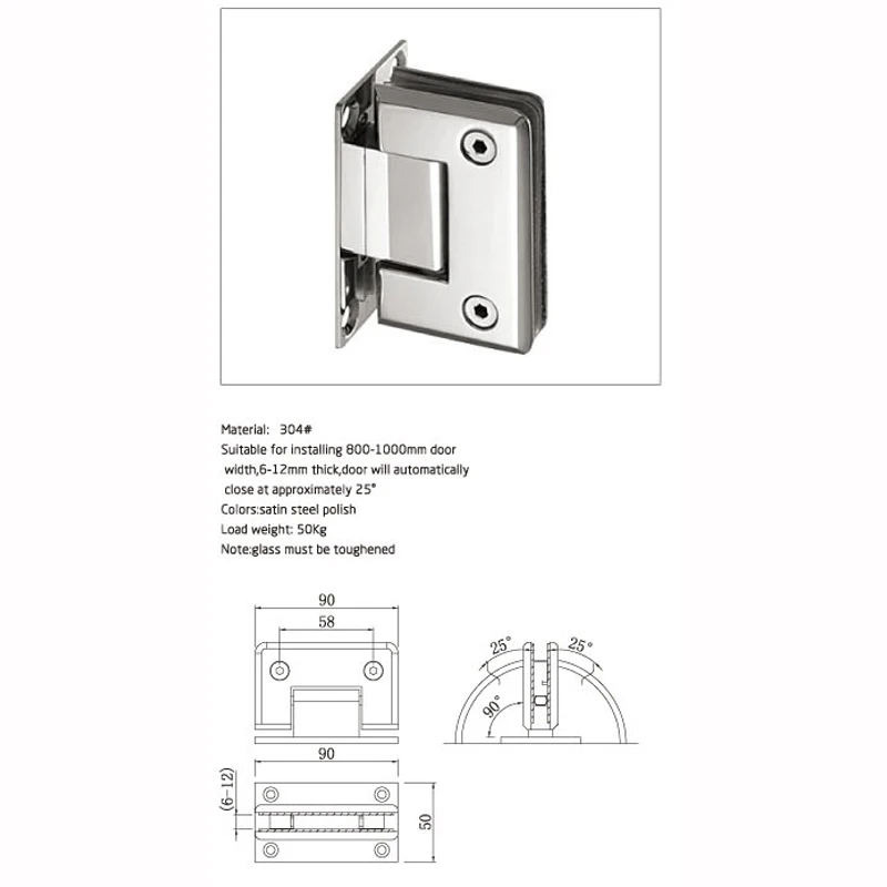 90 Degree Wall to Glass Fitting Shower Door Hinge 304 Grade Stainless Steel Spring Hinges Glass Clamp DC-1011
90 Degree Wall to Glass Fitting Shower Door Hinge 304 Grade Stainless Steel Spring Hinges Glass Clamp DC-1011