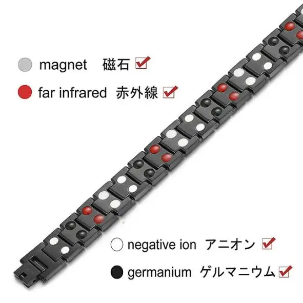 Black Double Row 4 In 1 Bio Negative ion Magnet Germanium Magnetic Health Care Energy Bracelet For Men Jewelry Fashion 2018 | Украшения и
