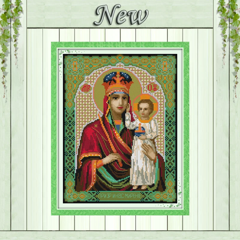 Мадонна, ребенок, 15 дюймов, Иисус, христианство, рассчитано, напечатано на холсте, DMC 14CT 11CT, вышивка крестиком, Набор для вышивки, наборы для вы...
Мадонна, ребенок, 15 дюймов, Иисус, христианство, рассчитано, напечатано на холсте, DMC 14CT 11CT, вышивка крестиком, Набор для вышивки, наборы для вы...