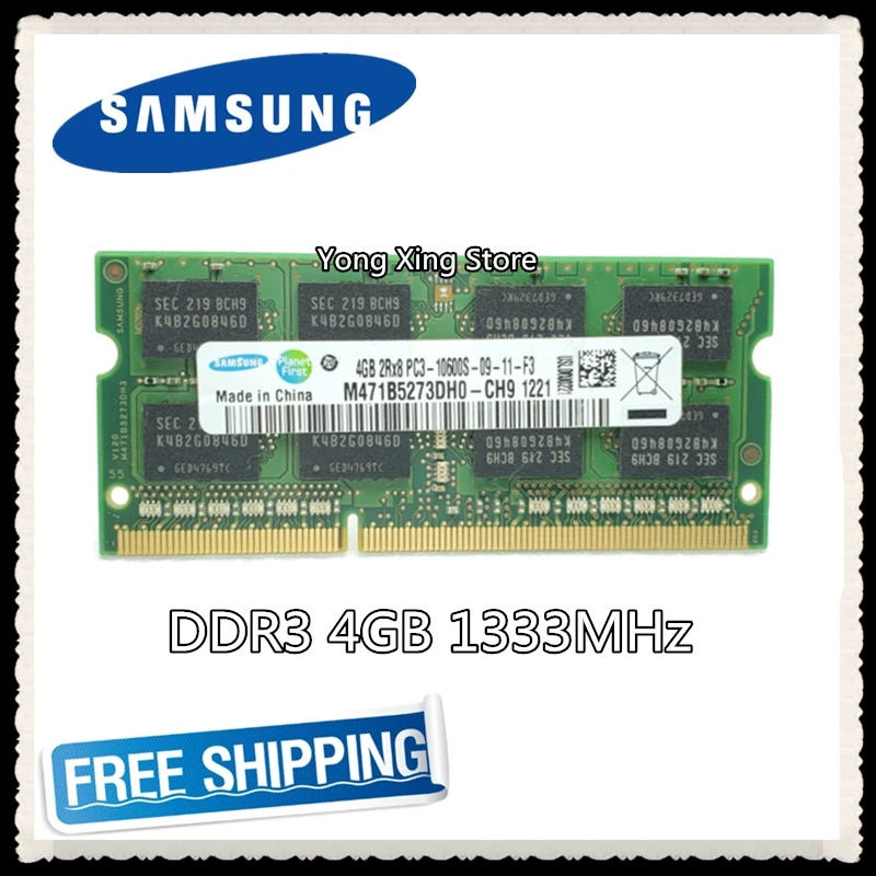 Оперативная память Samsung для ноутбука DDR3 4 Гб 1333 МГц PC3-10600S оригинальная 10600 4G |