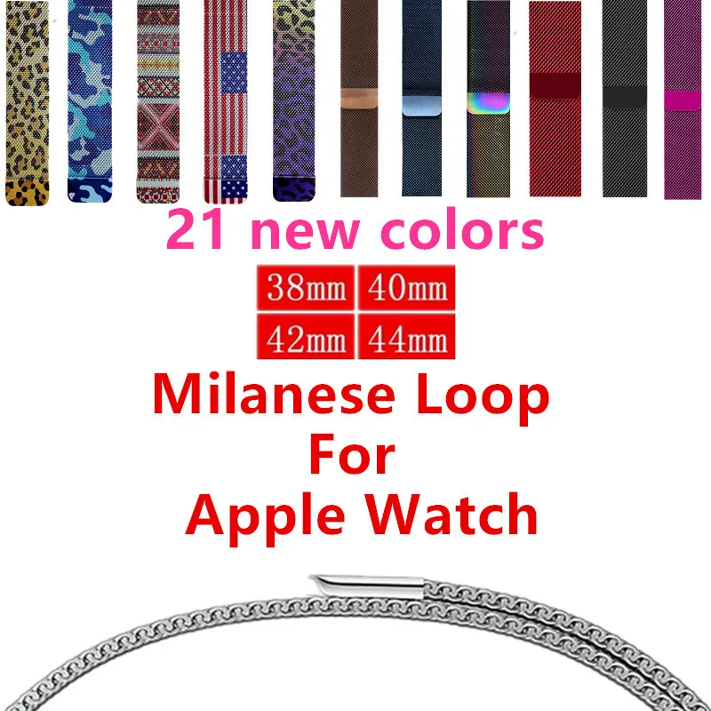 Браслет из нержавеющей стали ремешок для Apple Watch 4 группа 42 мм 44 iwatch 38 40 3 2 1