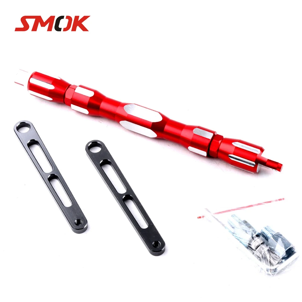 Универсальная мотоциклетная многофункциональная поперечная штанга SMOK для Kymco