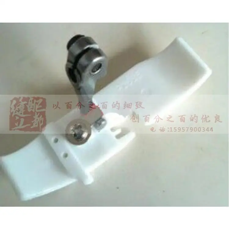 Arrow 747 700 Pegasus overlock machine / sewing machine presser foot P253E four sewing / plastic flat presser foot
Arrow 747 700 Pegasus overlock machine / sewing machine presser foot P253E four sewing / plastic flat presser foot