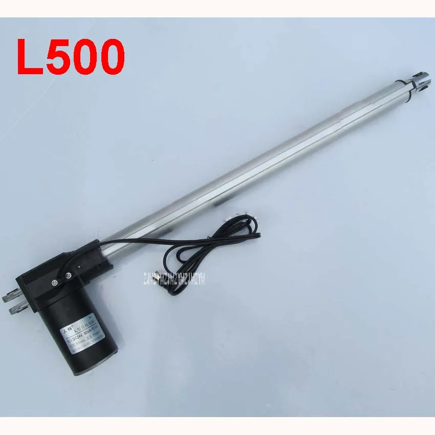 L500 500mm corsa attuatore lineare Elettrico motor DC 24V 5/10/30 mm/s Heavy Duty Pusher Progressiva 600/300/100kg
L500 500mm corsa attuatore lineare Elettrico motor DC 24V 5/10/30 mm/s Heavy Duty Pusher Progressiva 600/300/100kg