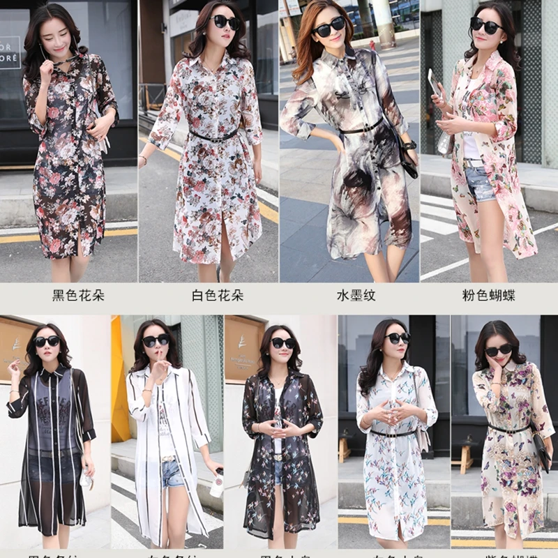 Summer Women Boho Beach Holiday kimono Cardigan Loose Long harajuku Hipster Blouse Floral playa Travel vacation blusa feminina
Summer Women Boho Beach Holiday kimono Cardigan Loose Long harajuku Hipster Blouse Floral playa Travel vacation blusa feminina