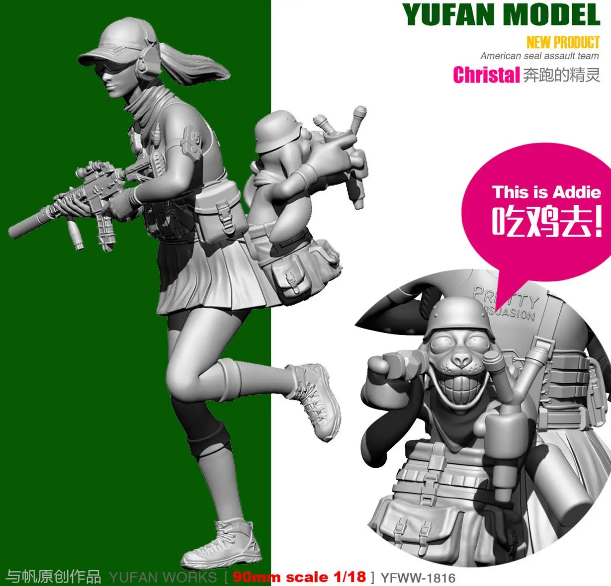 Модель Yufan, Оригинальная фигурка 1/18, бегущие эльфы, съедают курицу в смолу, солдат YFWW-1816
Модель Yufan, Оригинальная фигурка 1/18, бегущие эльфы, съедают курицу в смолу, солдат YFWW-1816