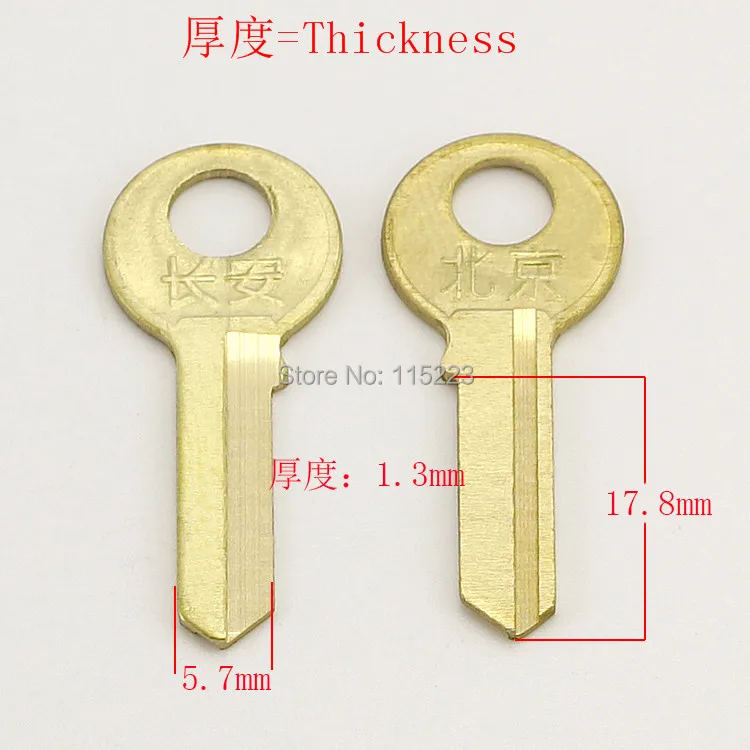 A035 left groove Wholesale Locksmith Keymother Brass House Home Door Blank Key Blanks Keys 25 pieces/lot
A035 left groove Wholesale Locksmith Keymother Brass House Home Door Blank Key Blanks Keys 25 pieces/lot