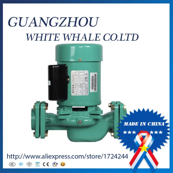 HJ-125E 220v50hz 125w 130L/MIN 6m High temperature cooled centrifugal water pump
HJ-125E 220v50hz 125w 130L/MIN 6m High temperature cooled centrifugal water pump