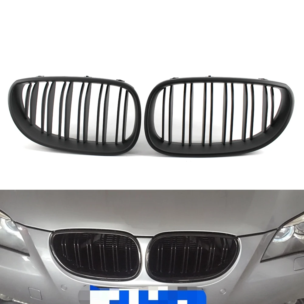 Матовая черная двойная решетка радиатора, передний гриль для BMW E60 E61 M5 5 Series 03-10
Матовая черная двойная решетка радиатора, передний гриль для BMW E60 E61 M5 5 Series 03-10