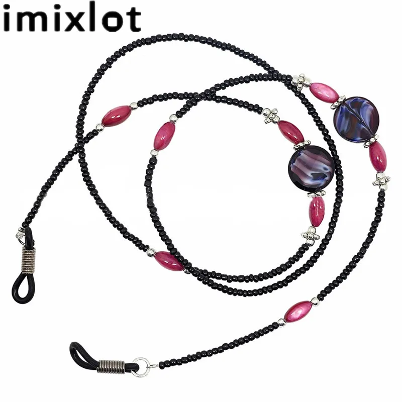 Imixlot Simple Vintage Casual Beaded Eyeglass Eyewear Accessories Beautiful Sunglasses Reading Glasses Chain Neck Holder
Imixlot Simple Vintage Casual Beaded Eyeglass Eyewear Accessories Beautiful Sunglasses Reading Glasses Chain Neck Holder