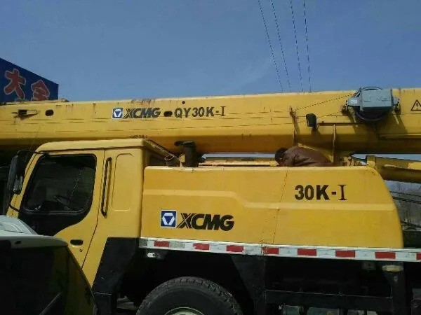 Xugong crane door handle 25k20G handle railing