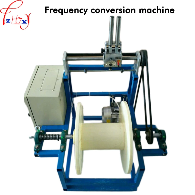 Winding wire automatic winding machine QP-400 frequency conversion line machine word wheel closing machine 220/380V 550W
Winding wire automatic winding machine QP-400 frequency conversion line machine word wheel closing machine 220/380V 550W