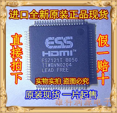 Freeshipping ES7121 ES7121T QFP