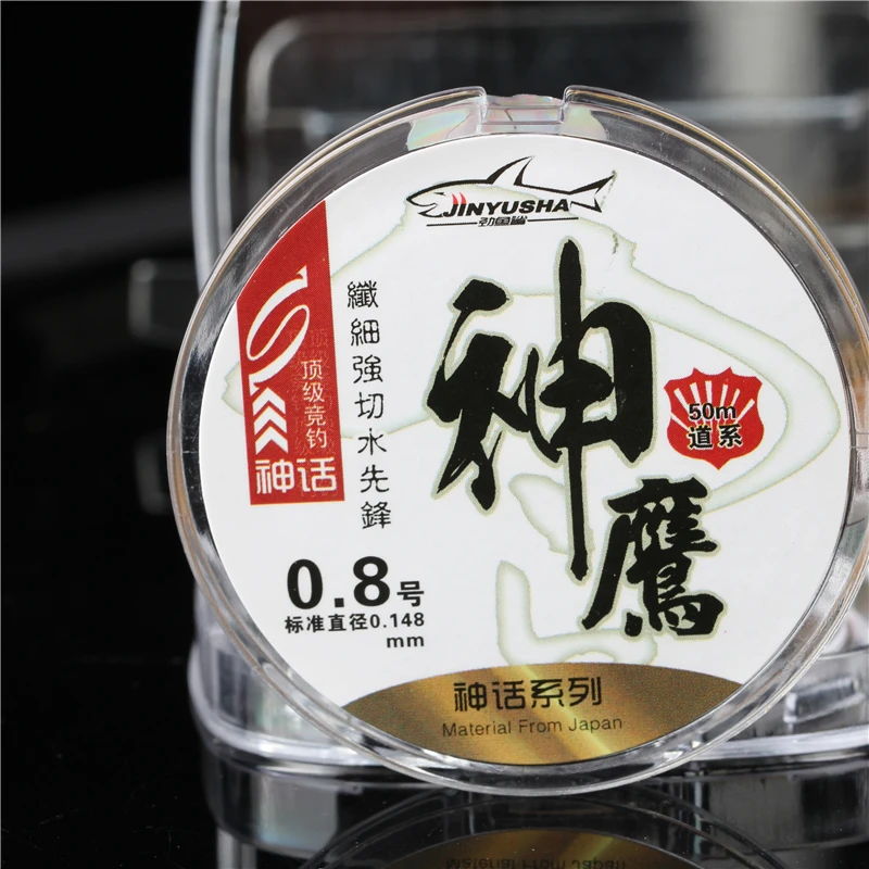 50 Meters Fishing Lines Fishing Rope Line Multifilament Strong Nylon Fly Fishing Line Not Fluorocarbon Pesca shenying series
50 Meters Fishing Lines Fishing Rope Line Multifilament Strong Nylon Fly Fishing Line Not Fluorocarbon Pesca shenying series