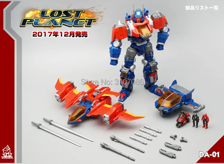 MFT трансформация Diaclone Diakron DA01 Lost Planet серии DA 01 воин фигурка робот коллекция