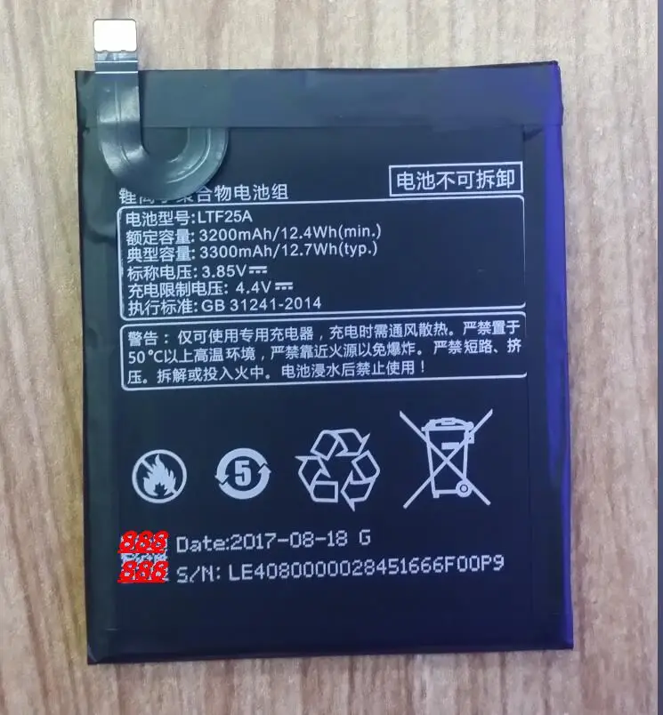 100% LETV 3S LTF25A LETV 3S LTF25A + +