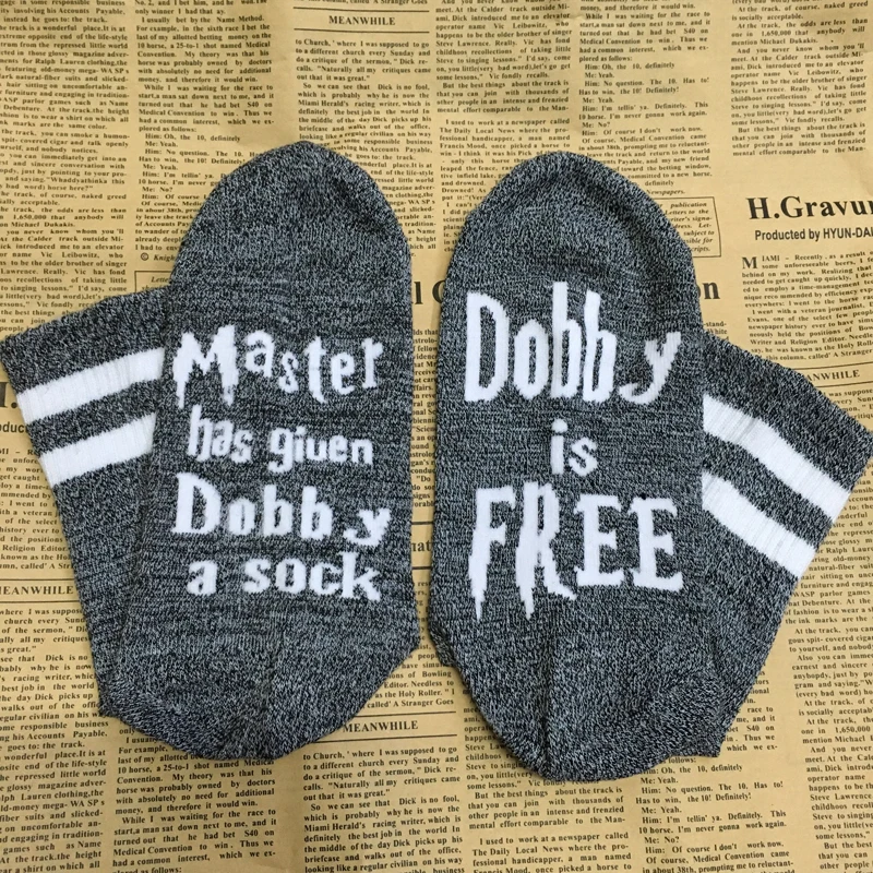 Носки унисекс Новинка Мастер дал Добби a носок Dobby is Free Веселые повседневные носки