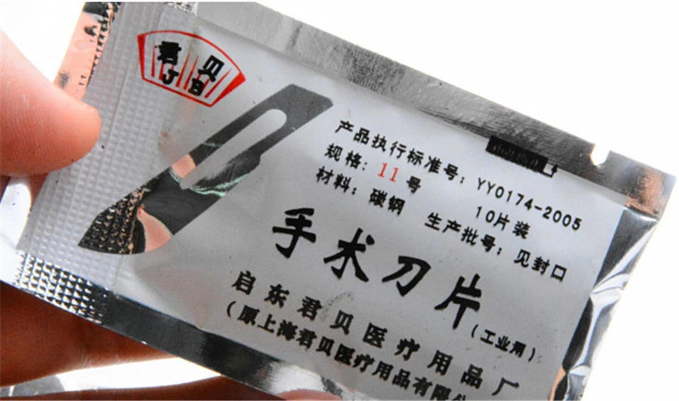 11# 10 pcs Blades for Wood Carving Tools Engraving Craft Sculpture Knife Scalpel Cutting Tool PCB Repair Scalpel blade
11# 10 pcs Blades for Wood Carving Tools Engraving Craft Sculpture Knife Scalpel Cutting Tool PCB Repair Scalpel blade