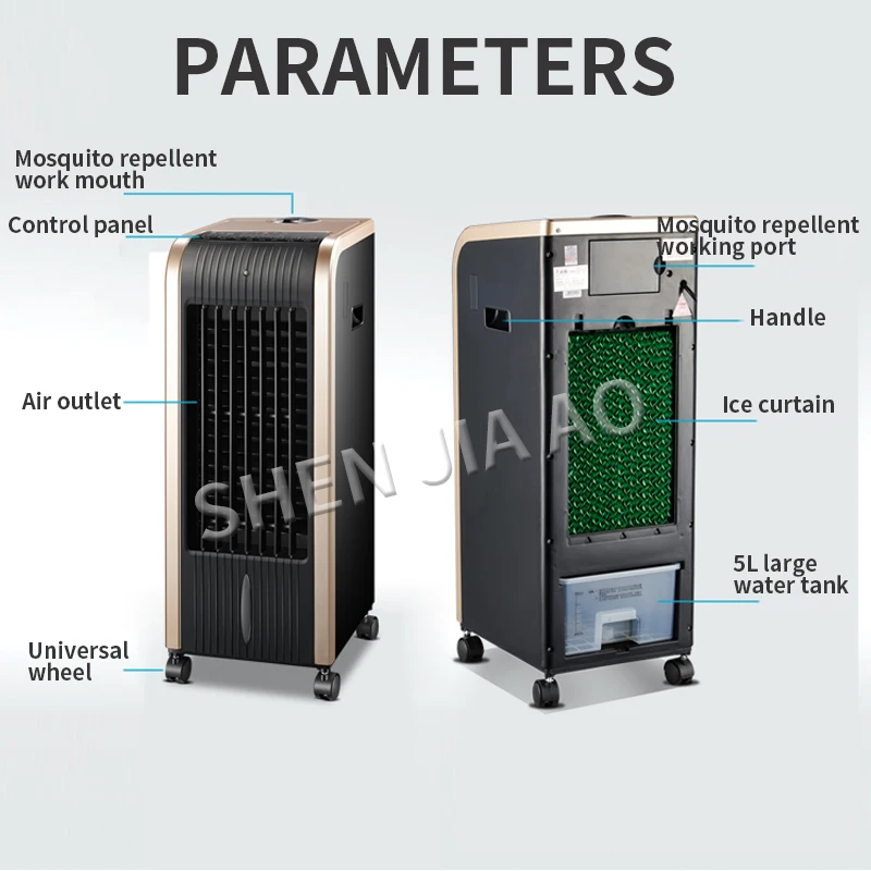 Air conditioning fan heat and cool dual-use electric fan home refrigeration water air conditioning water cooling fan