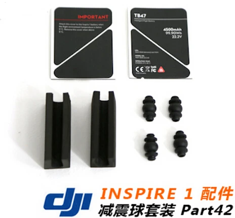 Dji вдохновить 1 часть 42 демпфирования мяч гвардии бар DJI inspire1 воздушная Quadcopter RC ЗАПАСНЫЕ ЧАСТИ Запчасти Интимные аксессуары
Dji вдохновить 1 часть 42 демпфирования мяч гвардии бар DJI inspire1 воздушная Quadcopter RC ЗАПАСНЫЕ ЧАСТИ Запчасти Интимные аксессуары