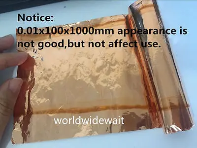 1 шт. 99.9% Чистая Медь Cu металлический лист фольги 0 01x100x1000 мм толщина|thick|thick sheet metal |