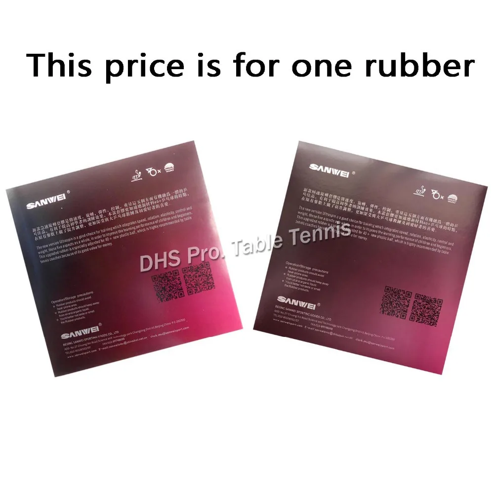 SANWEI T88 ULTRA SPIN 40+ Pips-in Table Tennis Rubber with Sponge 
SANWEI T88 ULTRA SPIN 40+ Pips-in Table Tennis Rubber with Sponge