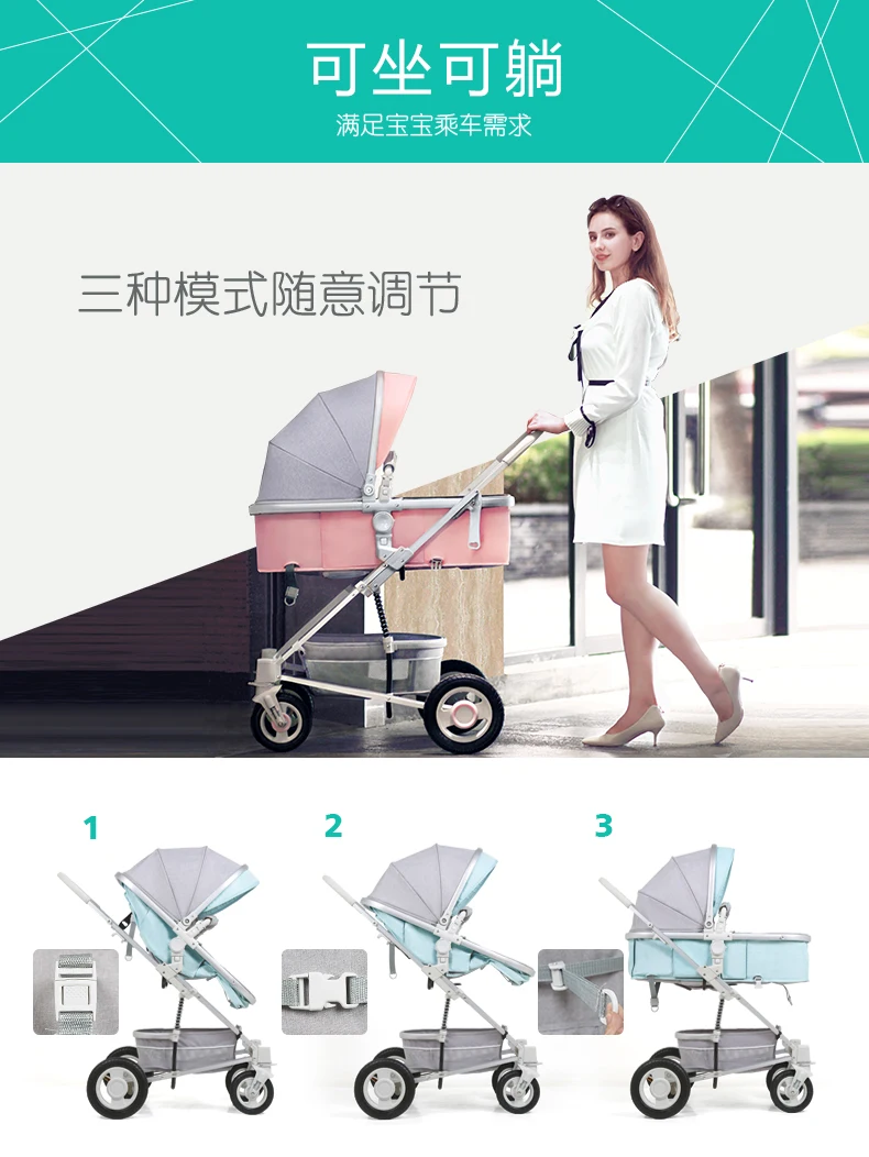 

Baby Stroller 3 in 1 With Car Seat High Landscape Trolley 2 in 1 Prams For Newborns Baby Portable Bassinet Folding Baby Carriage