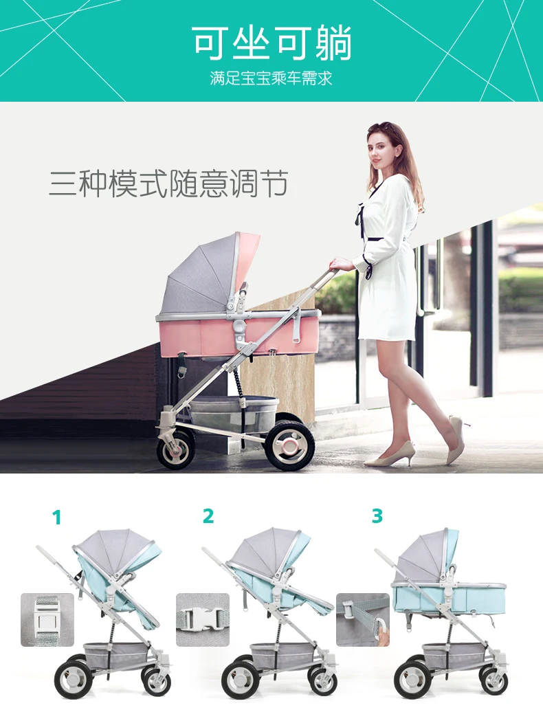 Baby Stroller 3 in 1 With Car Seat High Landscape Trolley 2 in 1 Prams For Newborns Baby Portable Bassinet Folding Baby Carriage
Baby Stroller 3 in 1 With Car Seat High Landscape Trolley 2 in 1 Prams For Newborns Baby Portable Bassinet Folding Baby Carriage