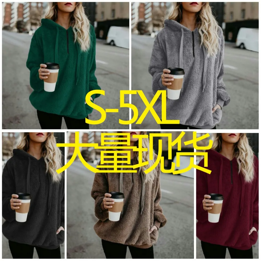 S-3XL New Winter Fashion Pullover Fleece Hoodie Long Sleeve Warm Hooded Coat Casual Plush Drawstring Zipper Pocket Outerwear
S-3XL New Winter Fashion Pullover Fleece Hoodie Long Sleeve Warm Hooded Coat Casual Plush Drawstring Zipper Pocket Outerwear