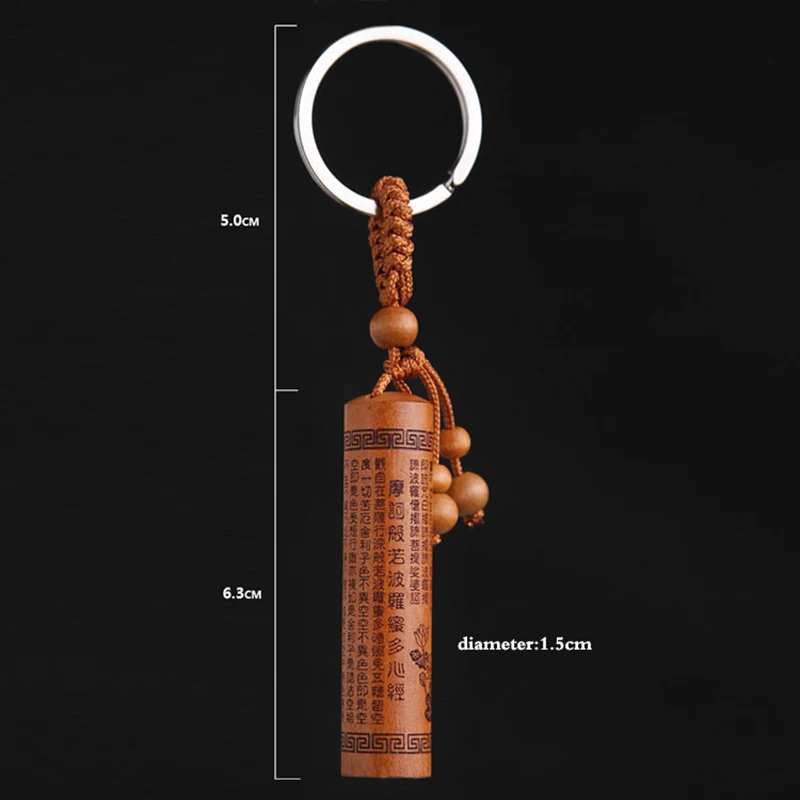 ADOMANER Fashion Steel & Wood Key chain Chinese Characteristics Car Locksmith Men Women keyrings Gift Jewelry wholesale
ADOMANER Fashion Steel & Wood Key chain Chinese Characteristics Car Locksmith Men Women keyrings Gift Jewelry wholesale