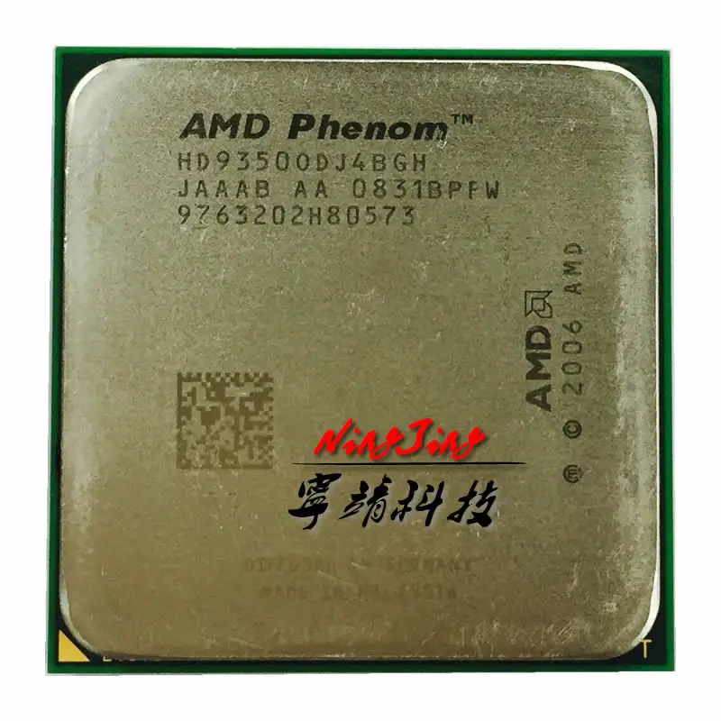 Четырехъядерный процессор AMD Phenom X4 9350e 9350 2 ГГц HD9350ODJ4BGH Разъем AM2 + | Компьютеры и