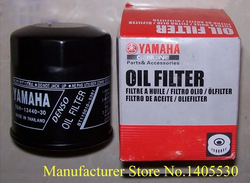 Free shipping outboard motor part oil filter for Yamaha motor boats, 5 GH - 13440-30
Free shipping outboard motor part oil filter for Yamaha motor boats, 5 GH - 13440-30