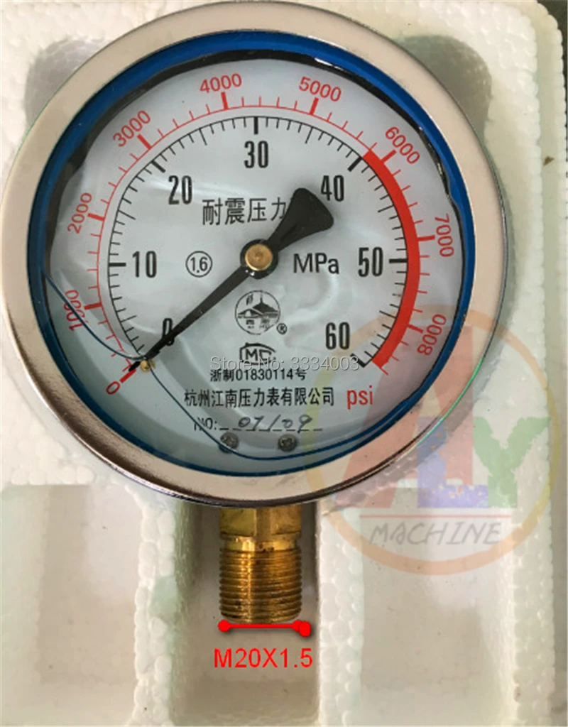 0-60MPA M20X1.5 High Pressure Fuel System Meter Gauge, 600bar Common Rail High Pressure Gauge, 60MPA Hydraulic Gauge
0-60MPA M20X1.5 High Pressure Fuel System Meter Gauge, 600bar Common Rail High Pressure Gauge, 60MPA Hydraulic Gauge