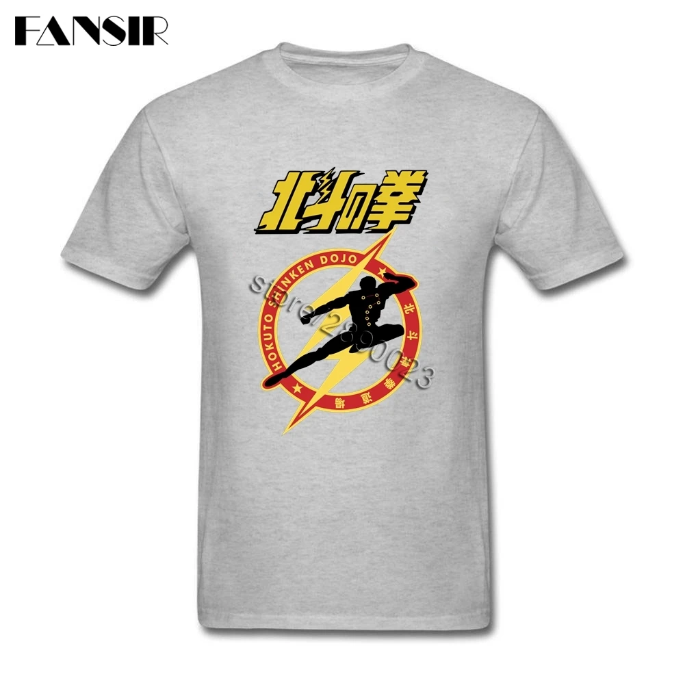 Кулак North Star хокуто нет Кен короткий рукав футболки человек новый дизайн Camisetas 100%