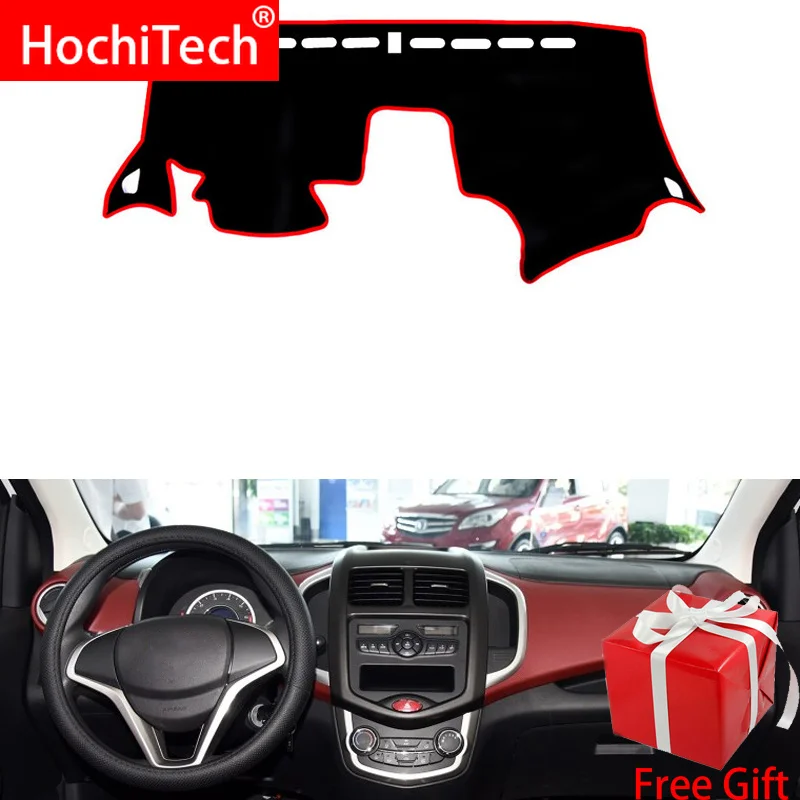 Чехлы для приборной панели автомобиля changan benni EV 2014-2018 с правым и левым рулем
Чехлы для приборной панели автомобиля changan benni EV 2014-2018 с правым и левым рулем