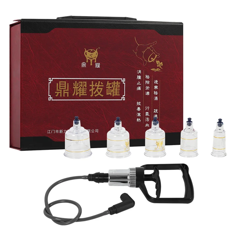Suction Cans Cups jar Acupunture Vacuum Cupping Set Massager jars plastic vacuum suction therapy cupping set cans for massage
Suction Cans Cups jar Acupunture Vacuum Cupping Set Massager jars plastic vacuum suction therapy cupping set cans for massage