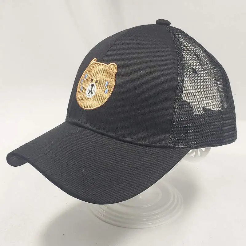 Adjustable 2-8 years cartoon bear mesh baseball cap embroidery letter children summer hat with bee black pink white
Adjustable 2-8 years cartoon bear mesh baseball cap embroidery letter children summer hat with bee black pink white