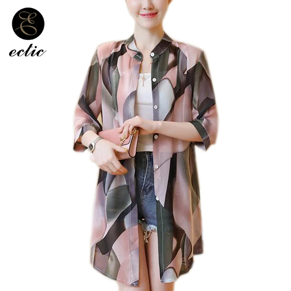 Tie Dye Kimono Croche Bluz Moda Big Size Vetement Femme 2021 Harajuku Ulzzang Dames Blouse Women Tunic Kawaii Blusa Pastel Goth
Tie Dye Kimono Croche Bluz Moda Big Size Vetement Femme 2021 Harajuku Ulzzang Dames Blouse Women Tunic Kawaii Blusa Pastel Goth