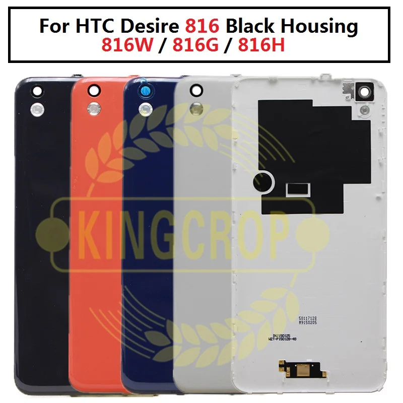 Задняя крышка для htc Desire 816 816W 816G 816H черный белый синий цвет 1 шт. бесплатная