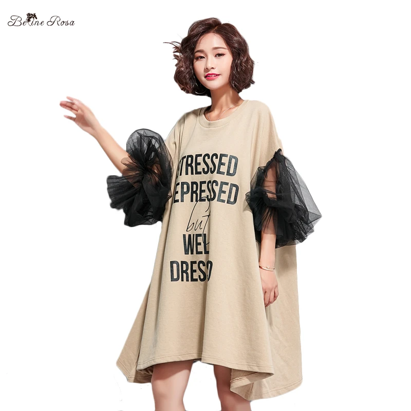 BelineRosa Women's European Fashion Dresses Unique Black Mesh Sleeve Big Sizes Women Dresses Mini Dress Women TYW00693
BelineRosa Women's European Fashion Dresses Unique Black Mesh Sleeve Big Sizes Women Dresses Mini Dress Women TYW00693