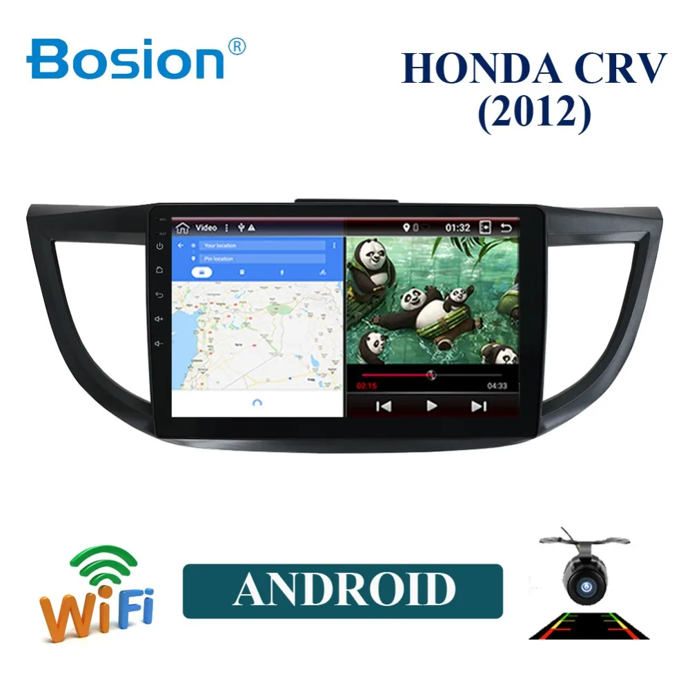 Автомобильный DVD плеер Bosion PX6 RK3399 с GPS навигацией для HONDA CRV 2012 головное устройство