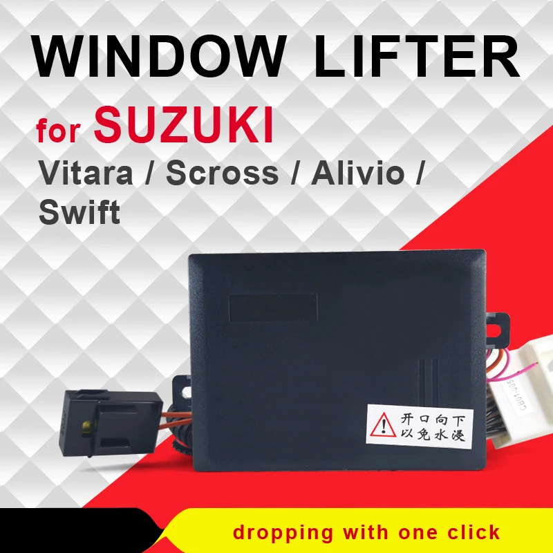 For SUZUKI Vitara / Scross / Alivio / Swift window closer Left hand Drive Car Power Window System
For SUZUKI Vitara / Scross / Alivio / Swift window closer Left hand Drive Car Power Window System